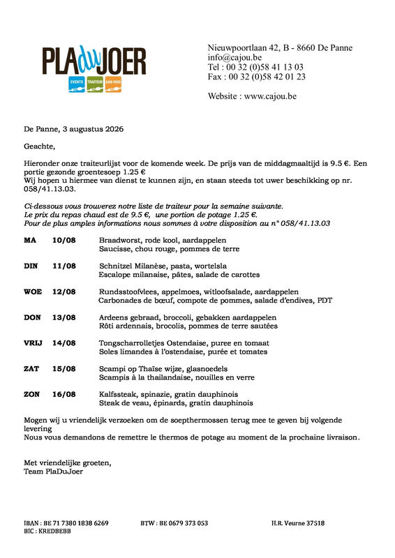 AUGUSTUS-10-PRIVEES-_002_.jpeg